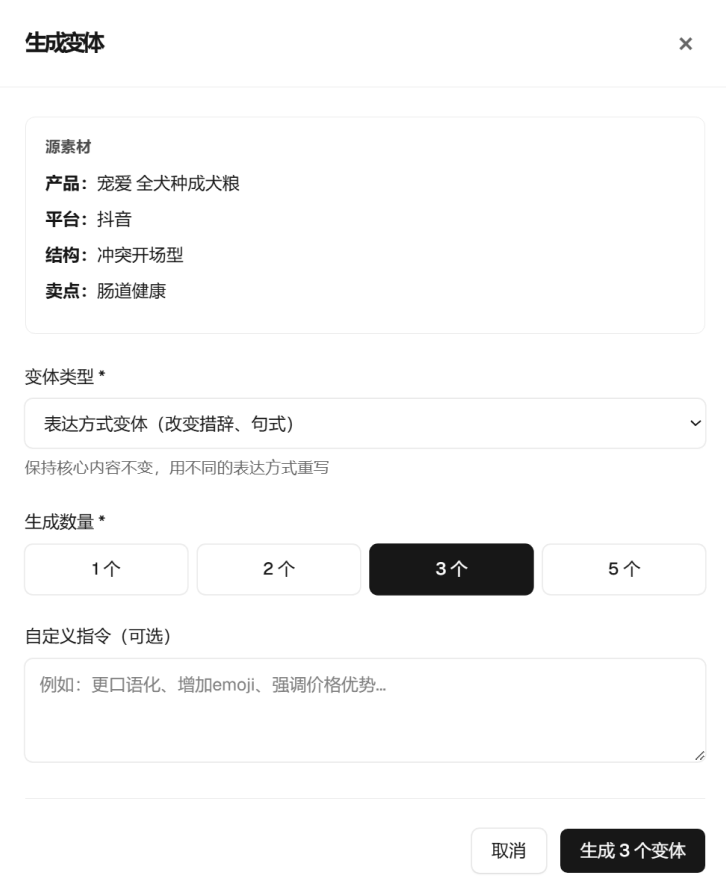 判断四示例